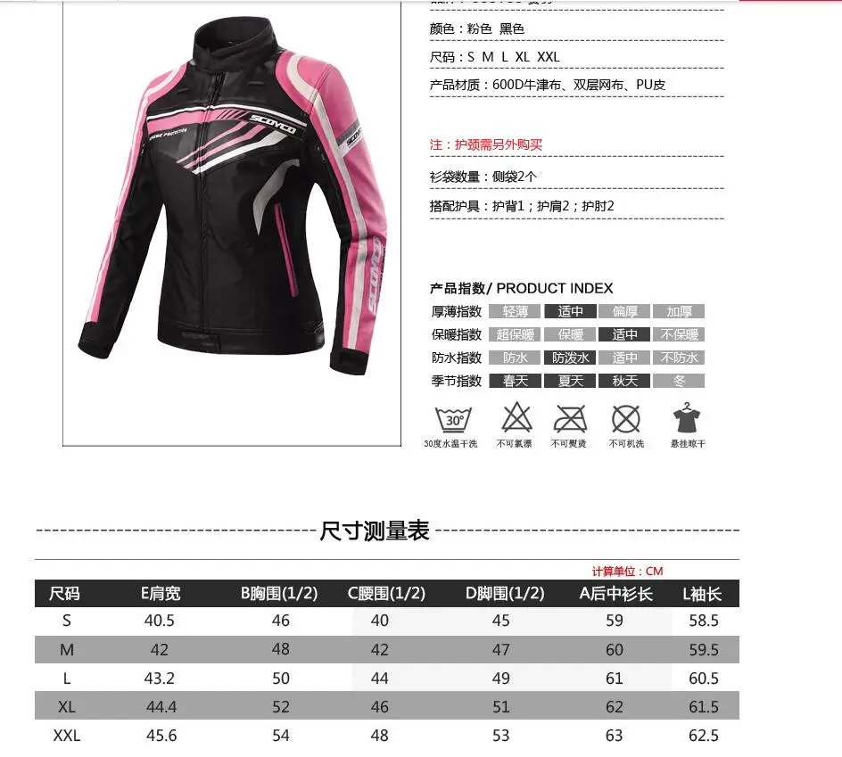 QQ20170531085842