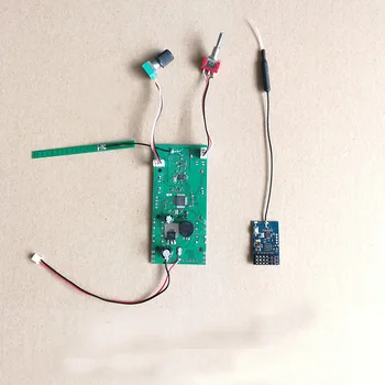 

2.4G Dual Two-way Electronic Switch Rotary Video Switcher Module Board 2000M Transmit Receive Distance For RC Car/Aircraft/Boat