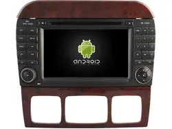 Android 8.0 8-ядерный 4 ГБ Оперативная память автомобильный DVD для Mercedes-Benz s-класса W220 IPS сенсорный экран штатные ленты рекордер радио с GPS