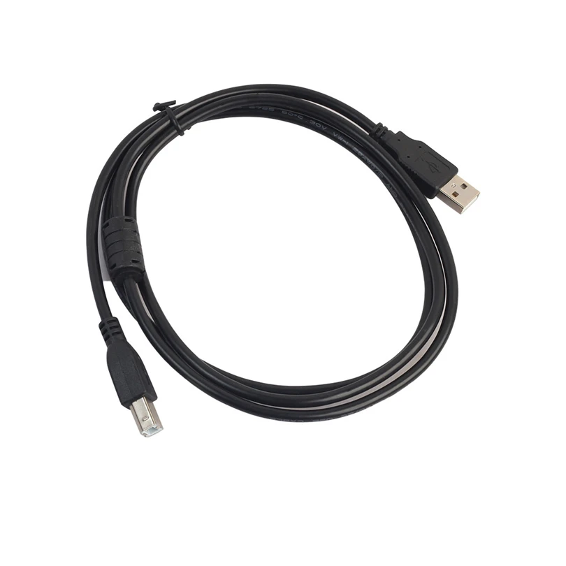best printer cable