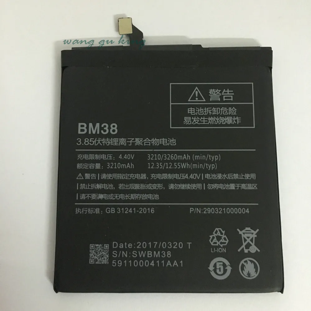 100% оригинальная запасная батарея BM38 3120mAh для Xiaomi Mi4S Mi 4S в наличии с номером