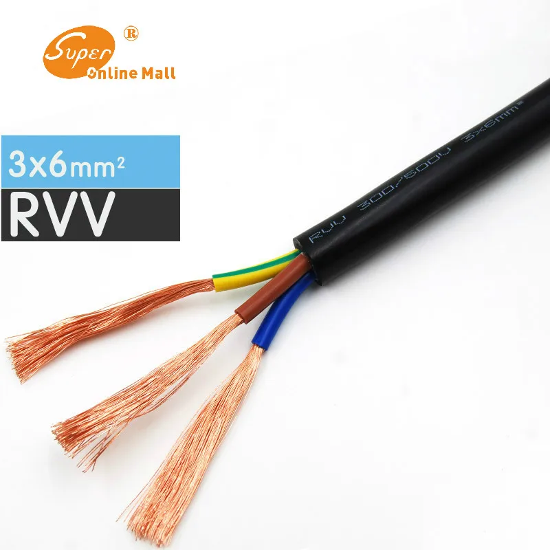 

1/5/20/ Meters Black RVV-3*6mm Square Soft Sheathed Cable Control Power Line Monitor power cord Copper Electronic Wire Conducto