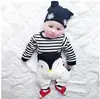 Boys' Baby Clothing