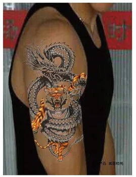 

2pcs 2014 hot Enter the Dragon large tattoo stickers men Arm wrist chest back leg Big 3d Temporary Tattoo stickers