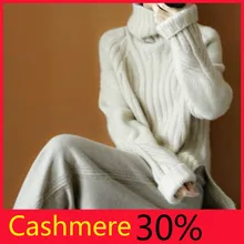 New Fashion Winter Cashmere Wool Women Pullovers Casual Long Sleeve Turtleneck Sweaters New Fashion Winter Cashmere Wool Women Pullovers Casual Long Sleeve Turtleneck Sweaters
