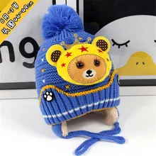 Novelty Crown Bear Hairball Children’s Caps Boy Bonnet Beanies Knitted Hat Skullie Hats Winter Warm Girl Creative Warm Caps