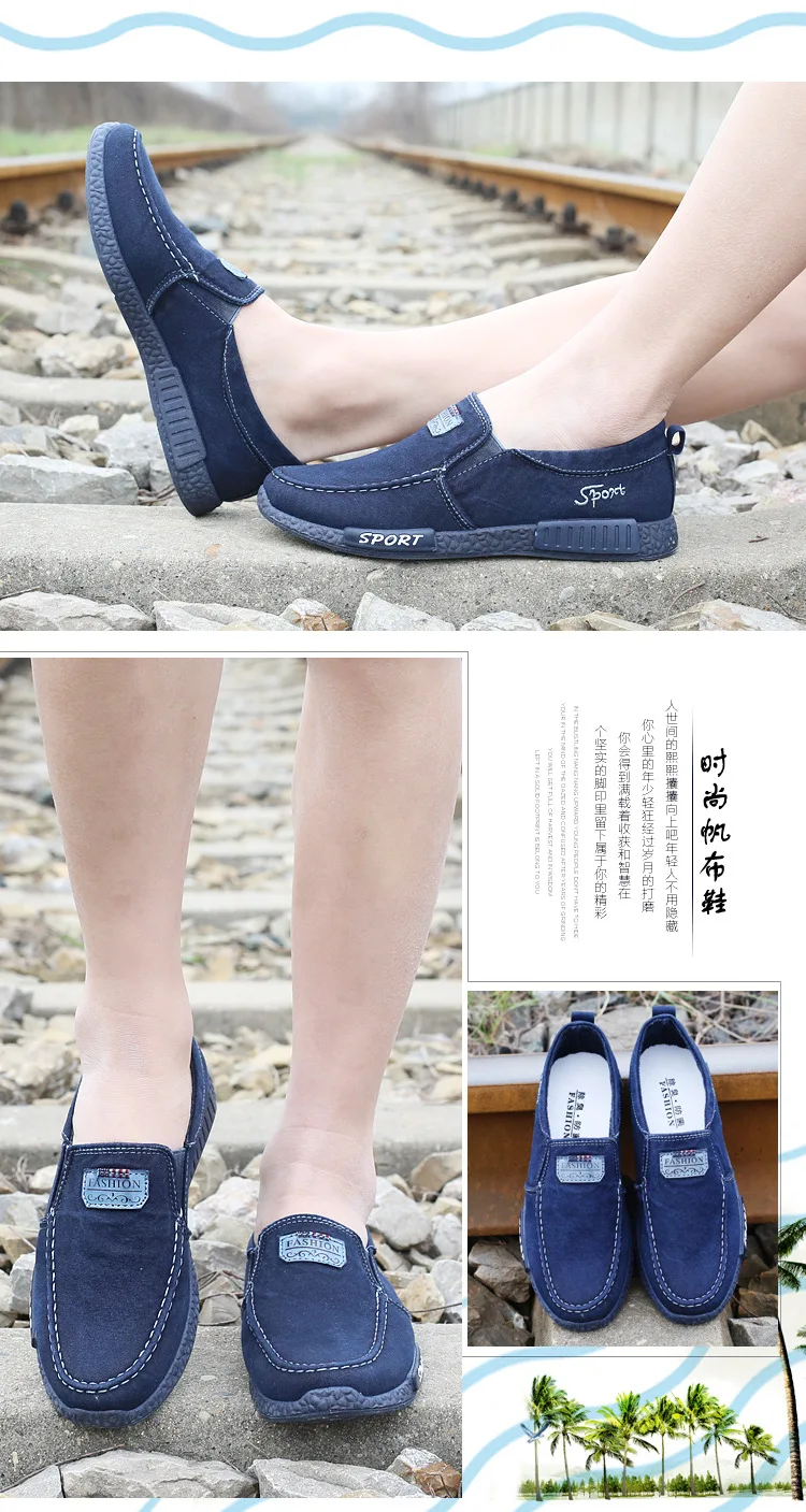 3784167749_107395244