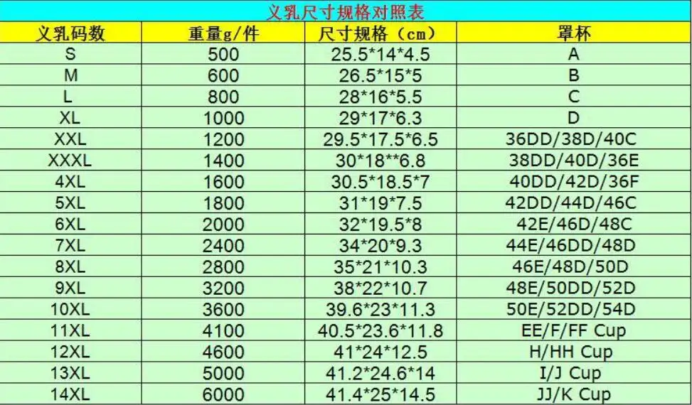 QQ20170205161712