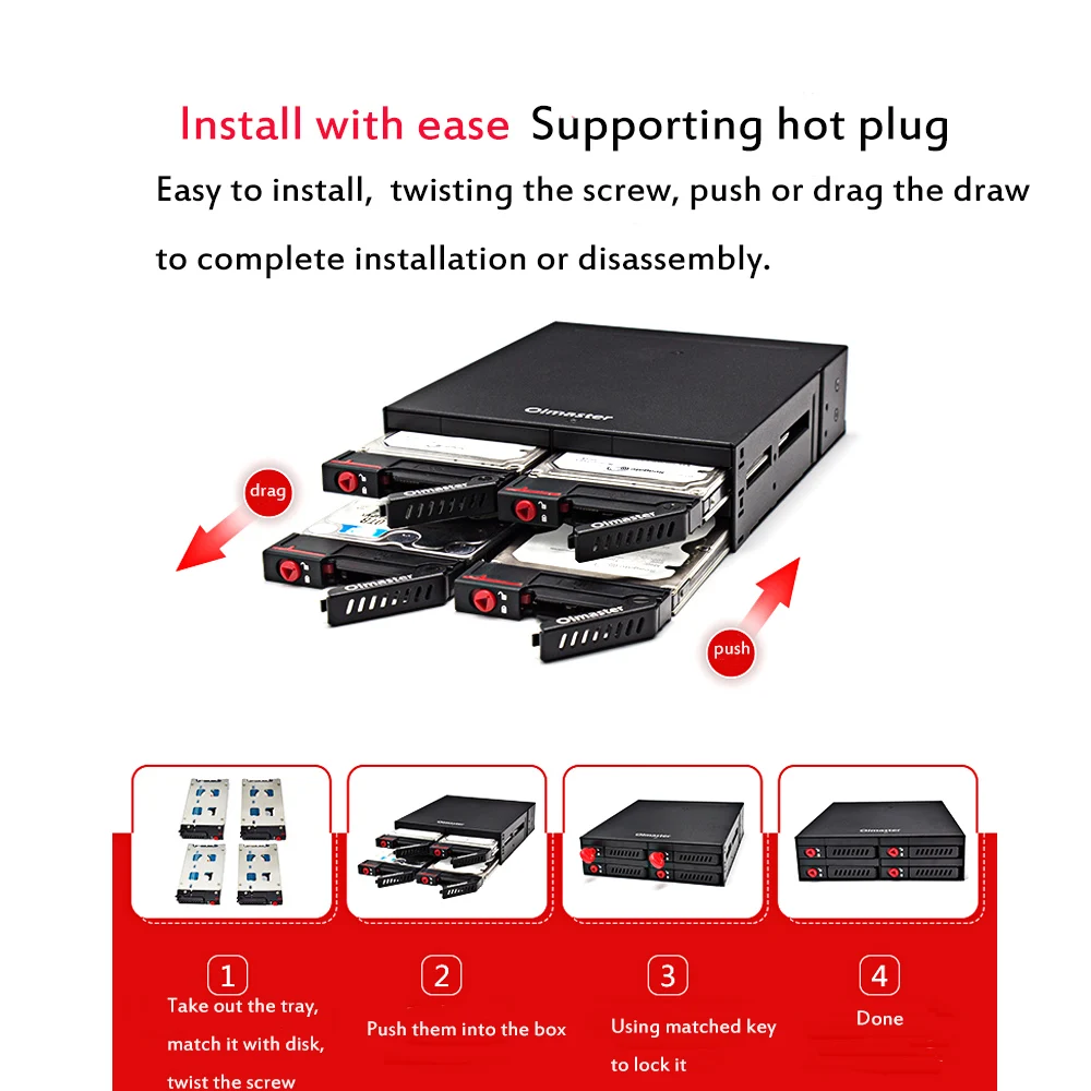 4 отсека 2,5 дюймов SATA HDD SSD жесткий диск мобиль, Мобильная стоечная плата с функцией блокировки ключа, поддержка горячей замены, высокая скорость 6 Гбит/с