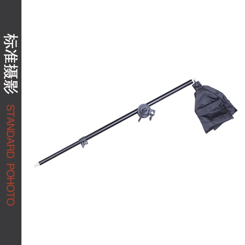 

Adearstudio longest 140cm Photo Studio kit dome LIGHT STAND 73 -140CM Light stand cross arm NO00D