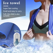 cooling towel Ice Towel women cooling Gym Jogging Enduring Running Instant Ice Cold Pad Cooling Sweat Tool beach towel