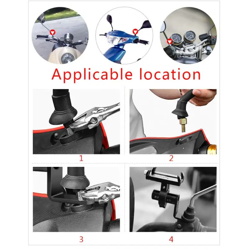 1 шт. аксессуары для мотоциклов зеркало заднего вида Крепление-расширитель зажим держателя кронштейна бар держатель телефона рычаги несколько функций