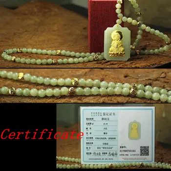 

Super Milk white jadite Pure gold GuanYin LuckyPendant Amulet 6mm Beads Necklace+Certificate+Free Gift Box