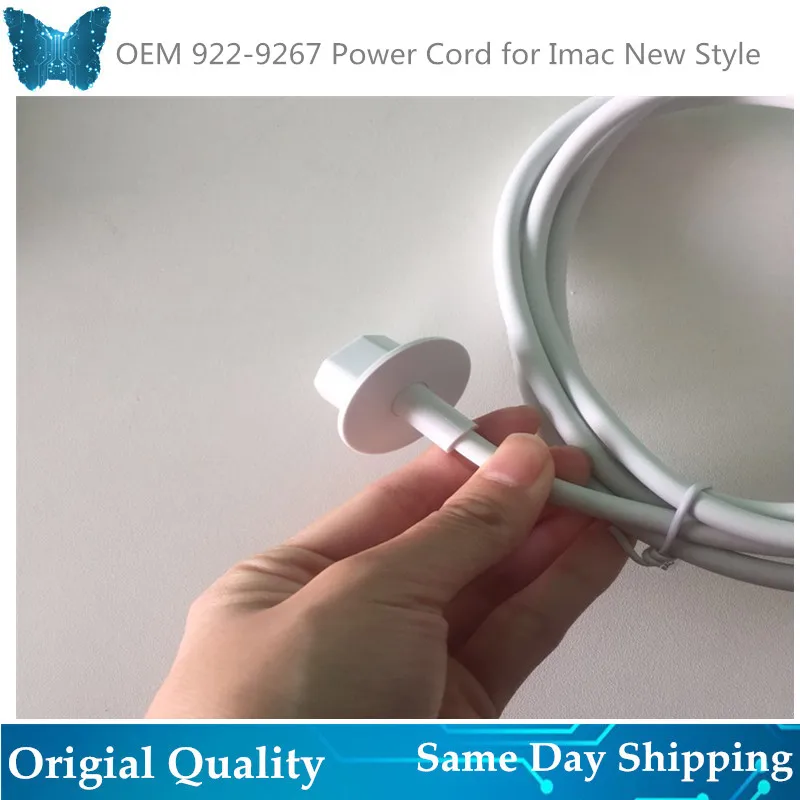 power cord detail