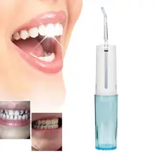 Портативный Перезаряжаемый водонепроницаемый водяной палочки Flosser аппарат для отбеливания зубов