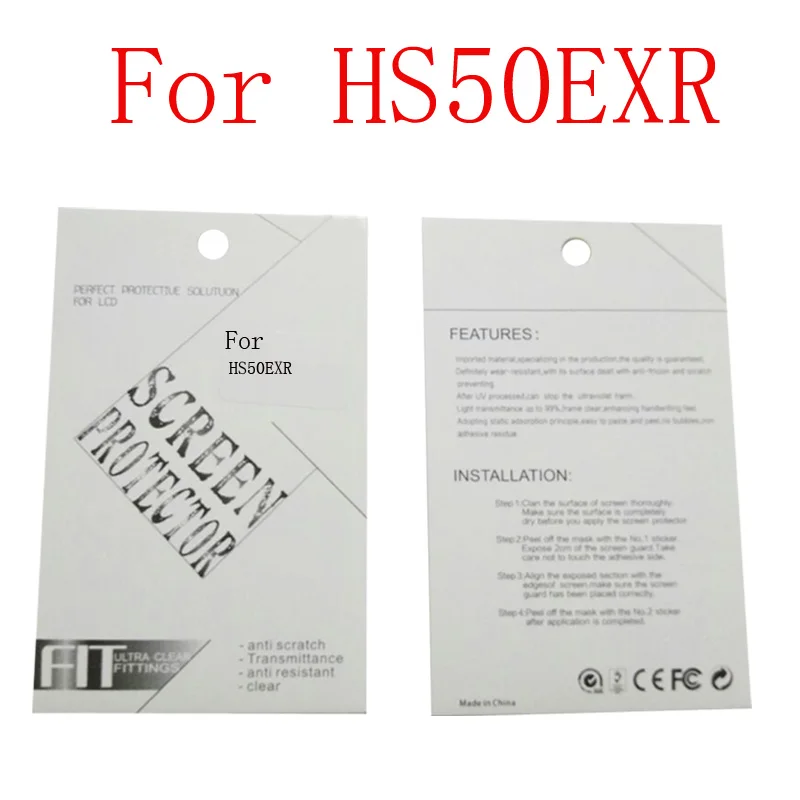 HS50EXR