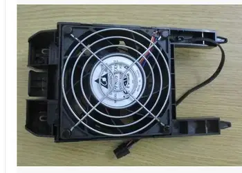 

for ML150G9 fan 792348-001/780575-001