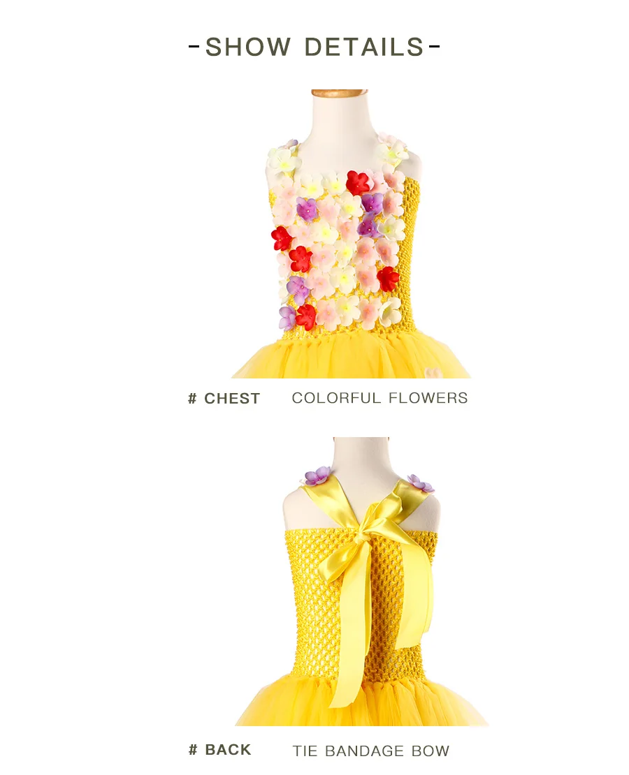 Yellow Flower Girls Belle Tutu Dress Princess Kids Wedding Birthday Party Tulle Dress Children Beauty Beast Cosplay Clothing (9)