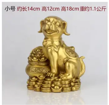 

Chinese Pure Brass Copper Fengshui Wealth Dog Treasure Bowl Yuan bao Coin Statue
