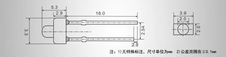 Высокая яркость 2 мм башня DIP led синий нипплер индикатор светодиод 465-475nm 3,0-3,2 в(CE& Rosh