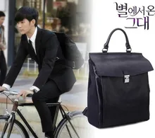 Idol-mochila de viaje para hombre y mujer, bolso de estilo coreano