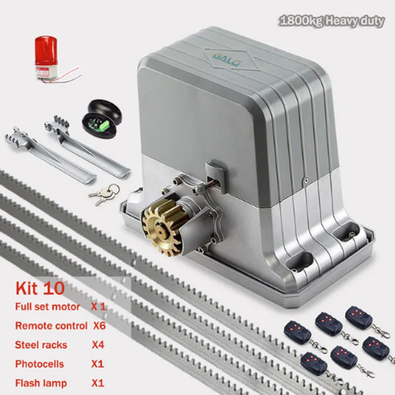 1800 кг электродвигатель раздвижных ворот/автоматический двигатель открывания ворот с 4 м стальными стойками Фотоэлементы лампа пульт дистанционного управления Комплект опционально - Цвет: kit 10