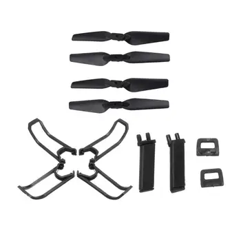 

LeadingStar E58 RC Quadcopter Spare Parts Propeller Blades Landing Gear Propeller Guard Protection Cover Set