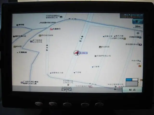 Для USB gps модуль DIY транспортный компьютер штекер Dupont внутри основной платы снаружи Pull gps активная антенна