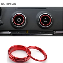 4 шт./компл. авто аксессуары для стайлинга автомобилей Автомобильный Кондиционер кольцо выхода Крышка для воздуховода Накладка для Audi A3 2013- C640