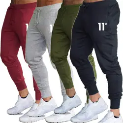 Модные мужские спортивные штаны для спортзала, облегающие брюки, штаны для бега тренировочные штаны