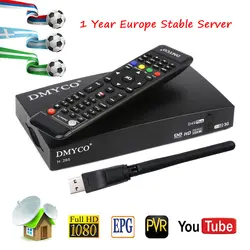 1 год Европа кабеля сервера D4S плюс DVB-S2 спутниковый приемник-декодер Поддержка 1080 P Full HD Powervu YouTube Bisskey подписки
