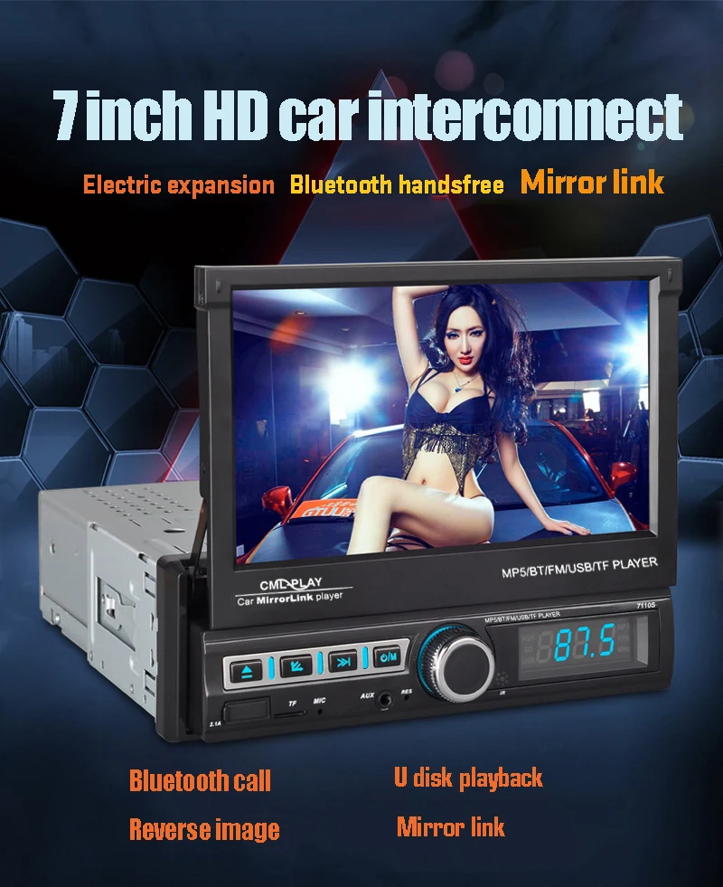 Поддержка Bluetooth hands-free автомобильный MP5 плеер 7 дюймов 7110S поддержка Bluetooth hands-free