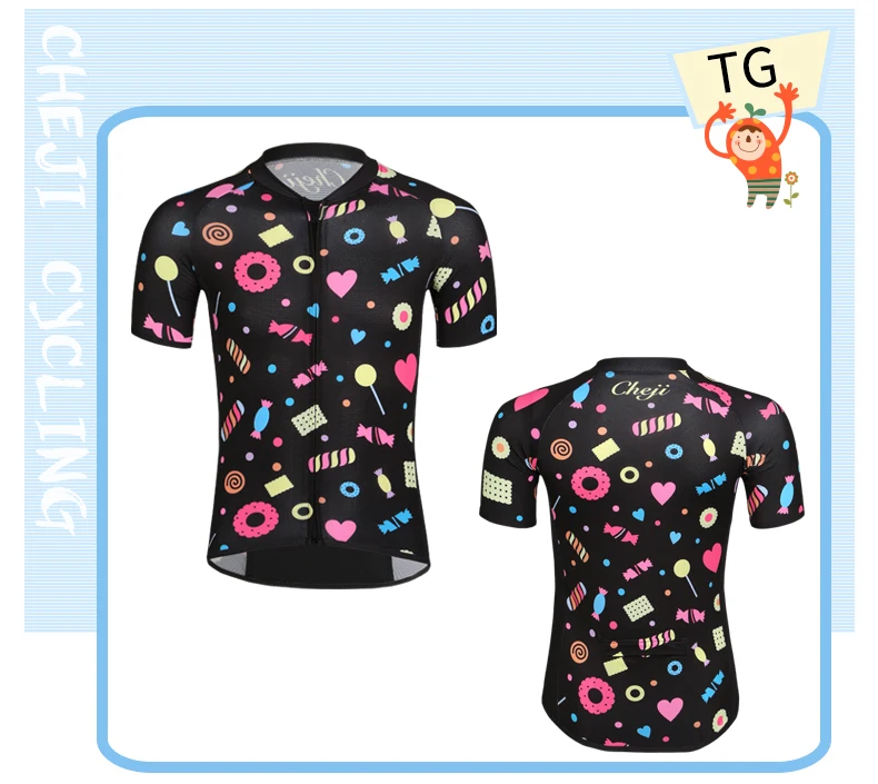 children bike kits-7