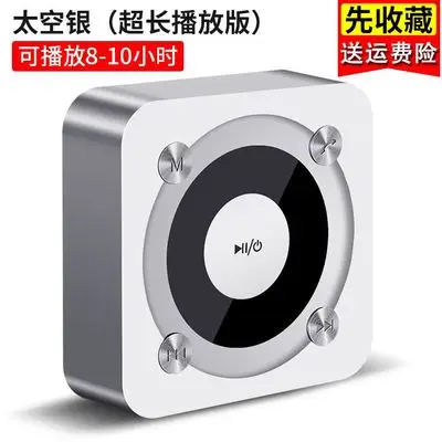 Новинка, 1 шт., A9 Bluetooth динамик/беспроводной телефон мини стерео/разноцветными огоньками портативный небольшой стальной пистолет бас-гитара