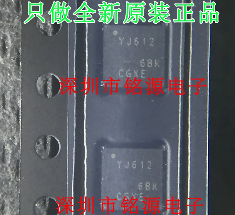 1 шт./лот TXS02612RTWR TXS02612 YJ612 QFN24