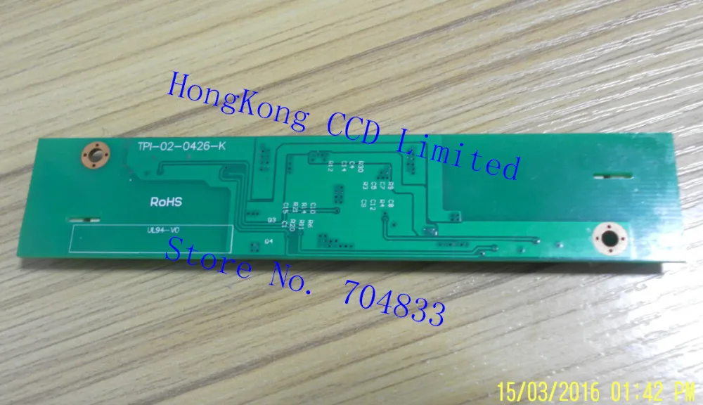 TPI-02-0426-K инвертор маленький рот нажимной INV1506/инвертор/ЖК-дисплей пинг промышленных медицинского