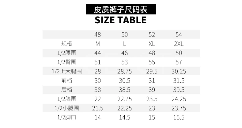 Racing pants men motorcycle cowboy leather pants riders equipped with anti-fall clothing four seasons racing pants Store No.47