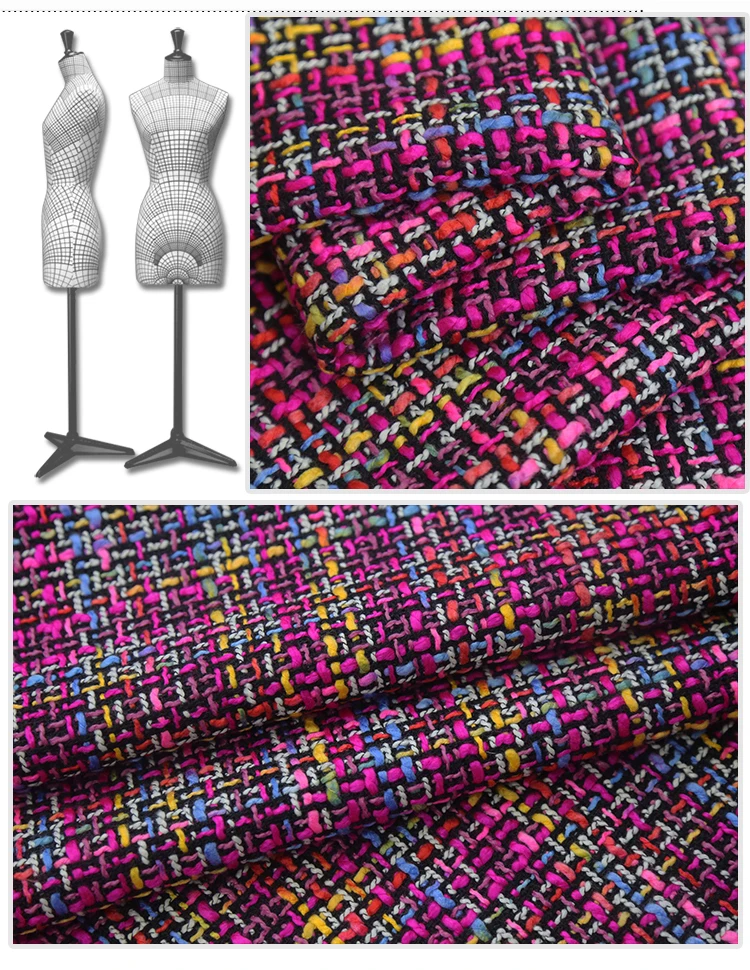 Корейский цвет радуги половина юбка пальто шорты костюм ткань твид ткань небольшой ароматный ветер тканая Ткань