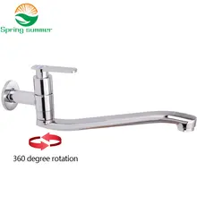 Весна Лето удлинить кухонный кран настенный одной ручкой медный материал краны холодной воды