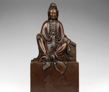 

Tibet Buddhsim Red Copper Free Comfortable GuanYin Kwan-yin Bodhisattva Statue