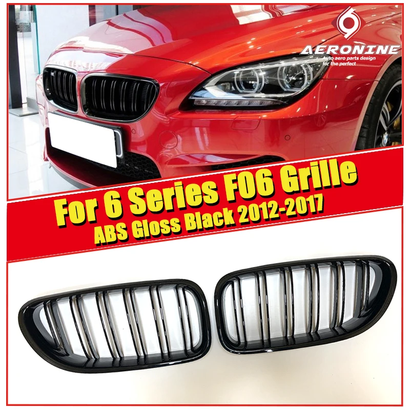 F06 гриль авто передний бампер решетка для BMW 6 серии 640i 650i двойной 2 линии планки ABS