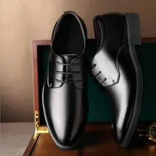 Роскошные модные мужские формальные кожаные туфли с острым носком свадебные туфли мужские деловые повседневные оксфорды мужские модельные туфли OO-71Z