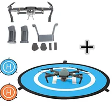 

Accessories 30" (75cm) Universal Drone launch pad Quadcopter Mini landing pad helipad Dronepad + For DJI Mavic Pro Landing Gear