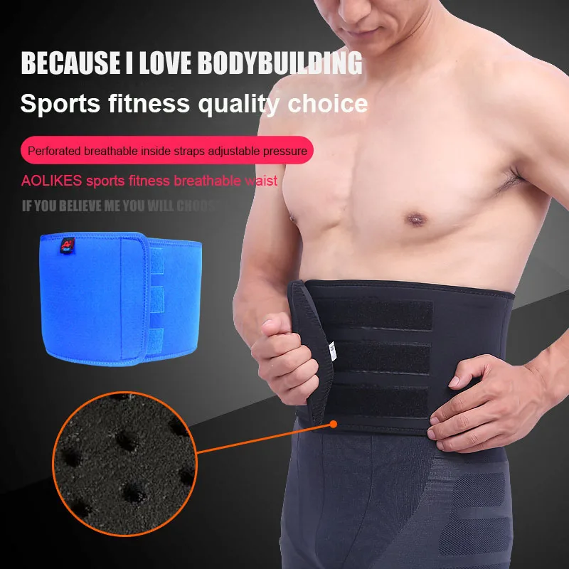 Men Waist Support Belt Lumbar Brace Breathable Protection Back Absorb Sweat Fitness Sport Protective Gear