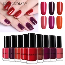 NICOLE DIARY голографический чистый цвет ногтей лак для ногтей 6 мл Отшелушивающий лак на водной основе лак красный блеск лак для ногтей