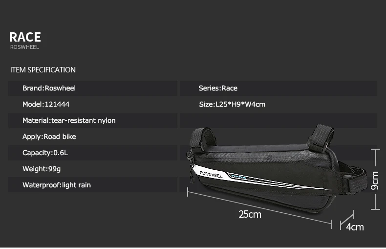 Roswheel гоночная серия 121343, велосипедная седельная сумка для шоссейного велосипеда, велосипедная седельная сумка, сумка на заднее сиденье, сумка на переднюю раму, треугольная сумка