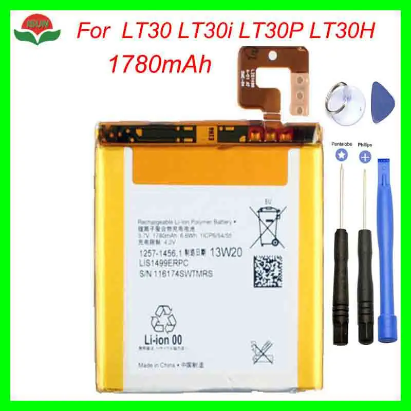 Сменный аккумулятор ISUNOO 1780 мАч LIS1499ERPC для Sony Ericsson Xperia T LT30I LT30P LT30H LT30 с