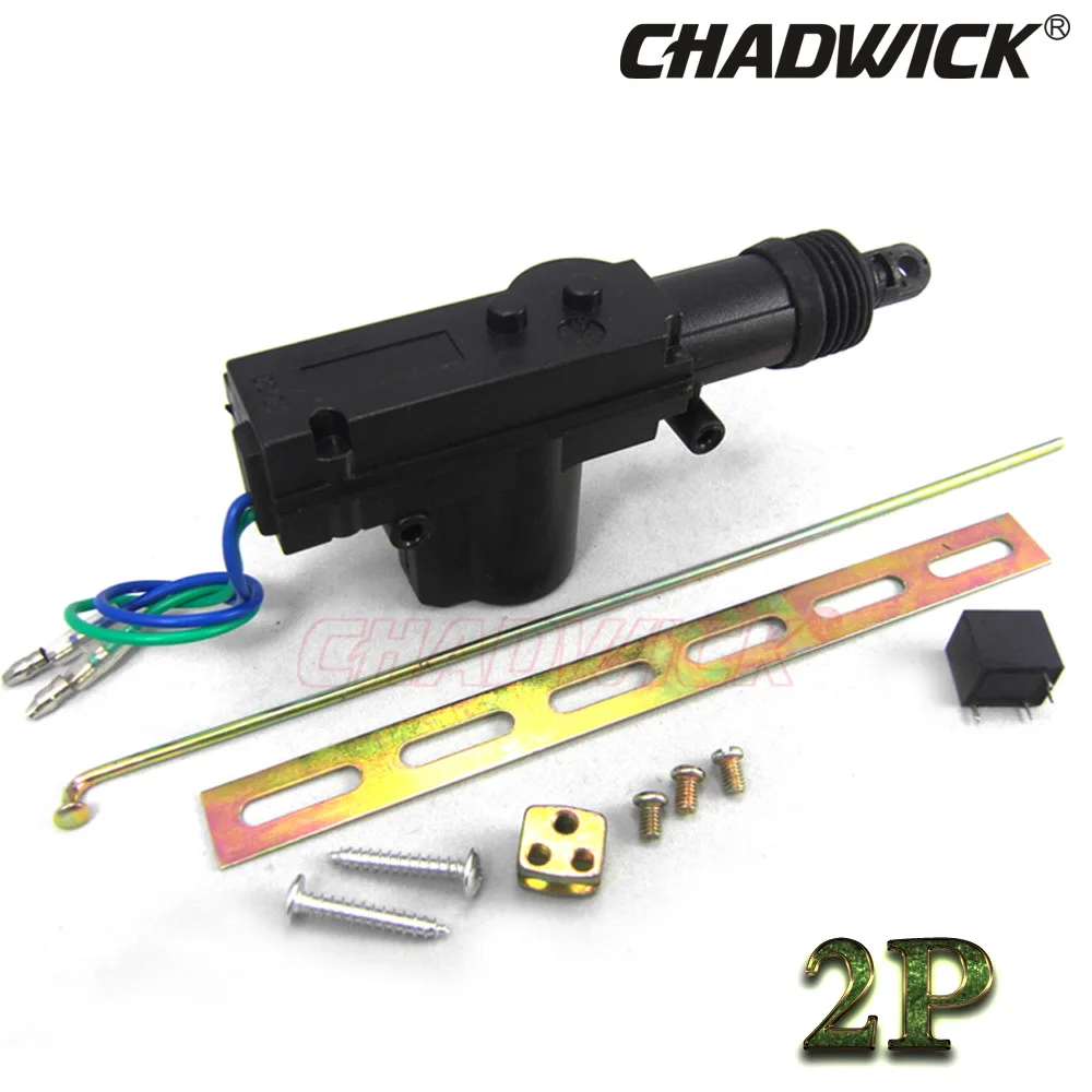 Actuator and relay for trunk release open Car Central Door Locking 2