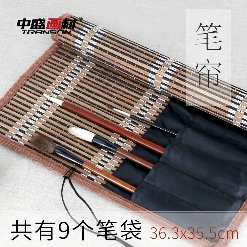 

Bamboo color pencils pouch.For artist painting.9 holes for painting brushes