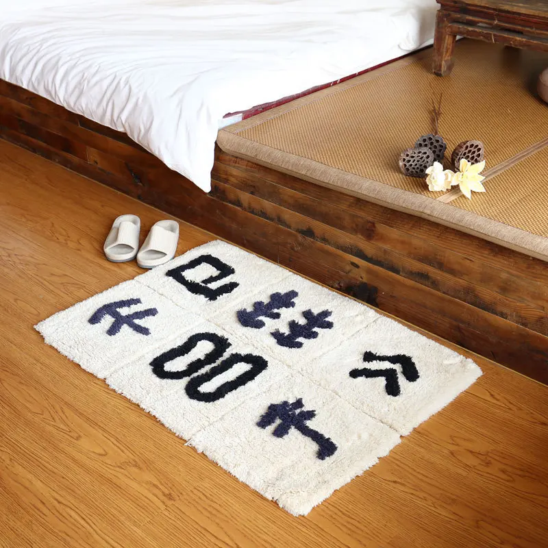 100 Cotton Hieroglyphics Door Mat Super Soft Bath Mat Anti Slip
